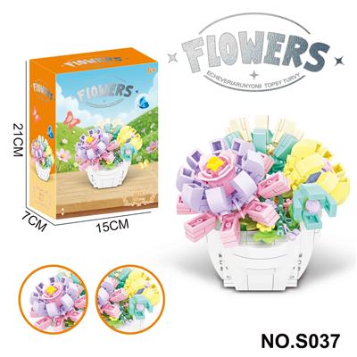 玉莲盆栽253PCS - OBL10339912