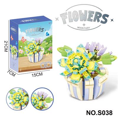 月亮仙子盆栽306PCS - OBL10339913