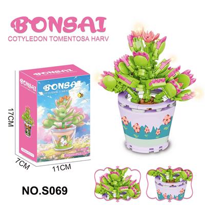 多肉积木花坊172PCS - OBL10339928
