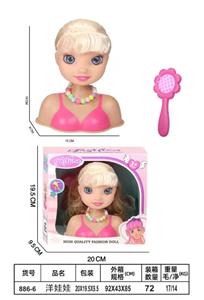 Doll - OBL10340069