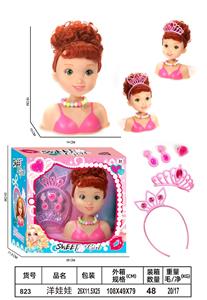 Doll - OBL10340076