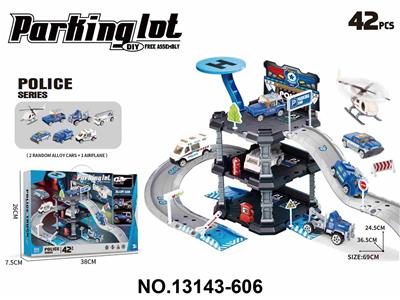 警察局三层大楼停车套装42PCS - OBL10340308