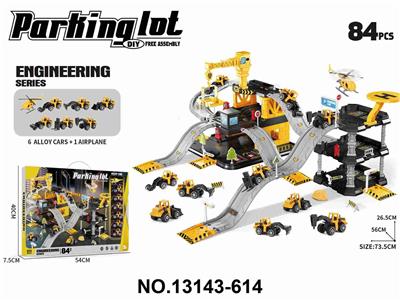 Parking / Airport - OBL10340316