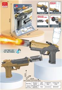 Water gun - OBL10340364