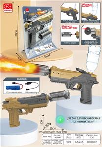 Water gun - OBL10340365