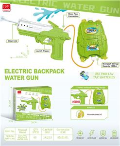 Water gun - OBL10340366