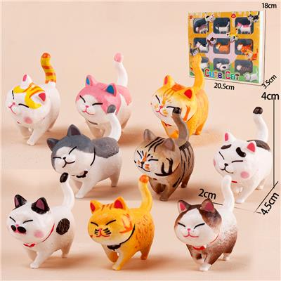 二代铃铛猫咪9件套 - OBL10340451