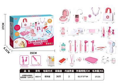 DoctorToy - OBL10340465
