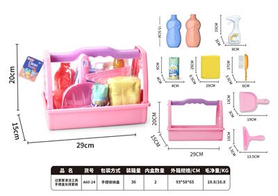 Furniture / ware - OBL10340471