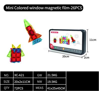 mini彩窗-26PCS - OBL10340514