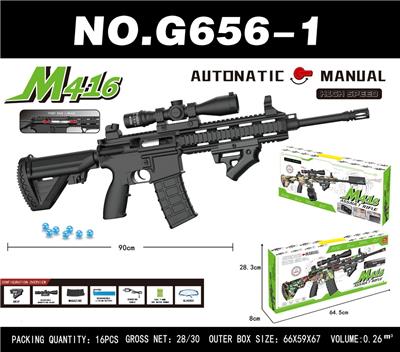 Soft bullet gun / Table Tennis gun - OBL10340564