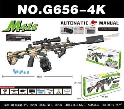 Soft bullet gun / Table Tennis gun - OBL10340579