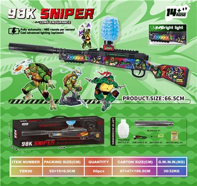 Soft bullet gun / Table Tennis gun - OBL10340606