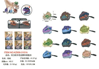 Pull back toys - OBL10340628