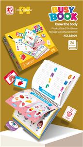 Intelligence series - OBL10340680