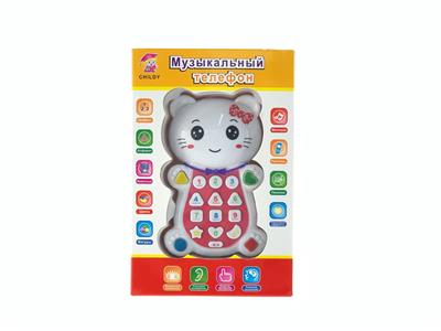 Learningmachine - OBL10340724