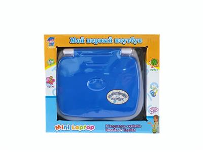 Learningmachine - OBL10340726