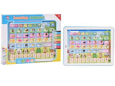 Learningmachine - OBL10340727