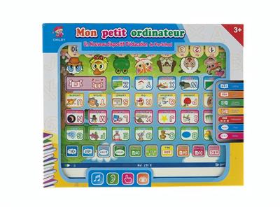Learningmachine - OBL10340730