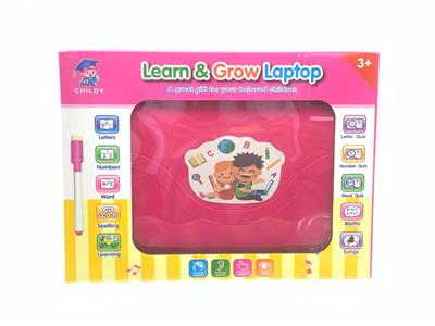 Learningmachine - OBL10340737