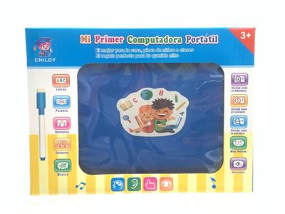 Learningmachine - OBL10340740