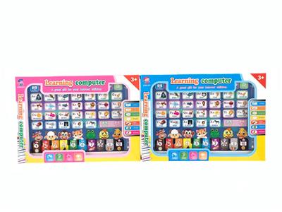 Learningmachine - OBL10340756