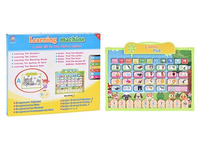 Learningmachine - OBL10340760