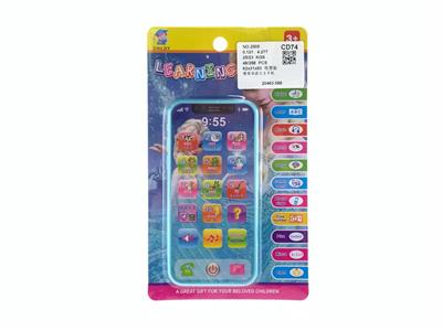 Toyphone/interphone - OBL10340819