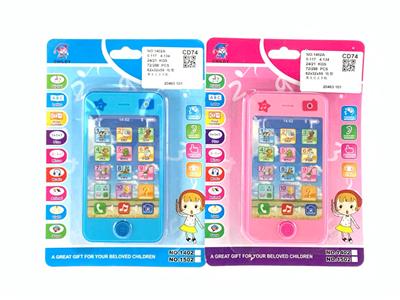 Toyphone/interphone - OBL10340820