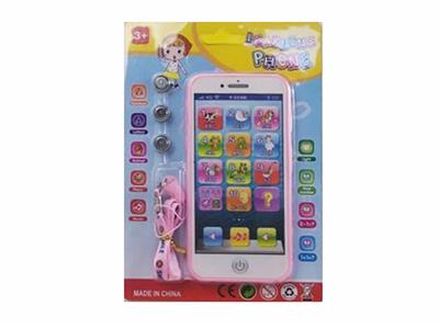 Toyphone/interphone - OBL10340824