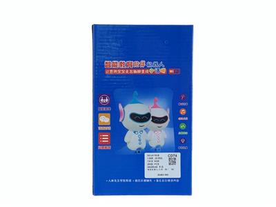 Electric robot - OBL10340846