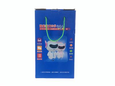 Electric robot - OBL10340848