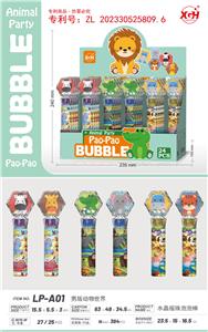 BUBBLE SET - OBL10340875