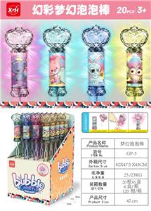 幻彩闪光泡泡棒-糖果心 - OBL10340891