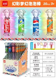 幻彩闪光泡泡棒-饮料 - OBL10340894