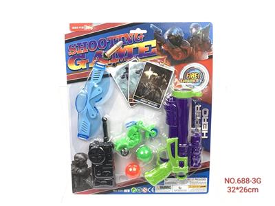 Militarytoys&Policeset - OBL10340910