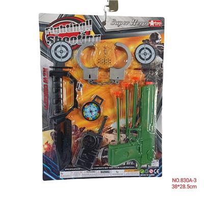 Militarytoys&Policeset - OBL10340917