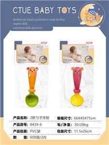 Bell - OBL10340982