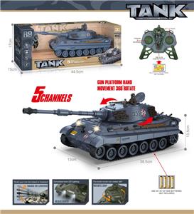 Remote control cars / tanks - OBL10341063