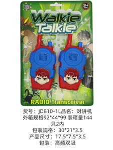 Toyphone/interphone - OBL10341146