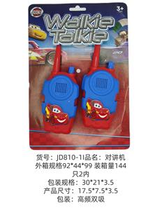 Toyphone/interphone - OBL10341149