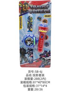变形金刚手表和手电投影套装 - OBL10341203