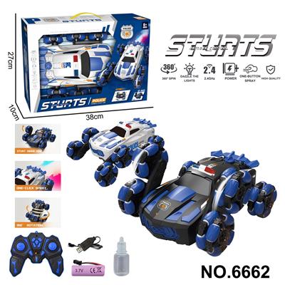 2.4G特技战警六轮遥控车带灯光、喷雾 - OBL10341270