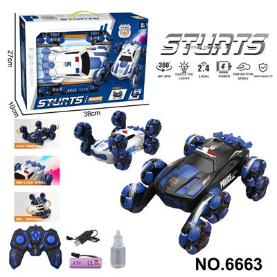 2.4G特技战警八轮遥控车带灯光、喷雾 - OBL10341271