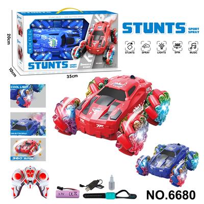 Remote control cars / tanks - OBL10341282