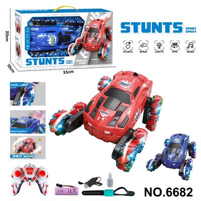 Remote control cars / tanks - OBL10341284