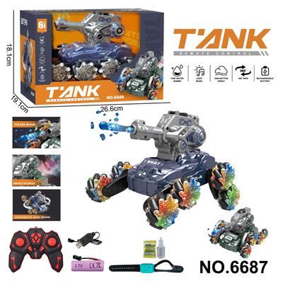 Remote control cars / tanks - OBL10341289