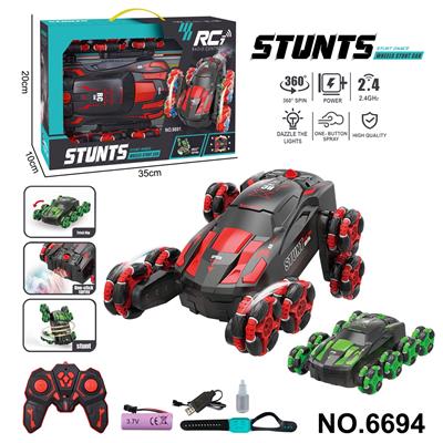 Remote control cars / tanks - OBL10341296