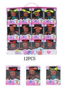新款8寸时尚搪胶黑肤肥童女孩带蝴蝶在3款混装12PCS - OBL10341353