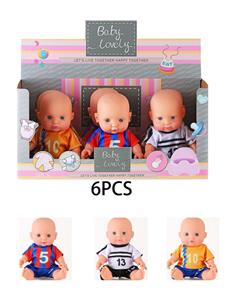 Babytrollyfordoll - OBL10341373